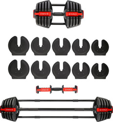 Zestaw regulowanych sztangielek 43,5 kg HMS sgr40 pro set 2w1