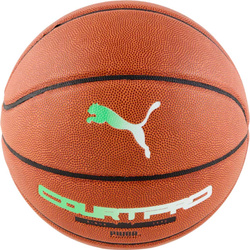 Piłka do koszykówki koszykowa Puma TeamJAWS Court Pro Basketball brązowa 84685 01