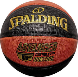 Piłka do koszykówki Spalding Advenced Grip Control 76872Z