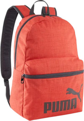 Plecak sportowy szkolny miejski Puma Phase III pomarańczowy 90118 02
