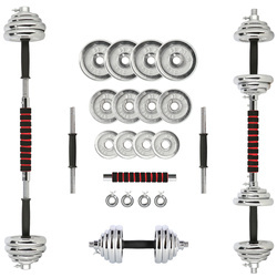 Sztangielki/sztanga w walizce stal chromowana HMS STC21 2x10 KG