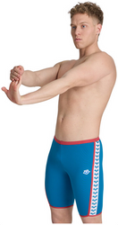 Męskie kąpielówki bokserki kąpielowe Arena Icons Swim Jammer rozmiar 90