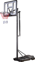 Kosz do koszykówki Nils ZDK021