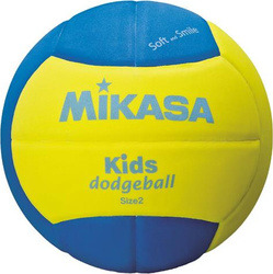 Piłka siatkowa do siatkówki Mikasa żółto-niebieska SD20-YBL
