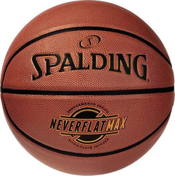 Piłka do koszykówki koszykowa Spalding Neverflat Max 76669Z