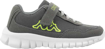 Buty sportowe szkolne miejskie dziecięce Kappa Follow K szare 260604K 1633