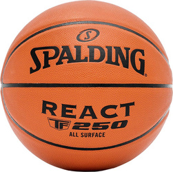 Piłka do koszykówki koszykowa Spalding React TF-250 7 brązowa 76801Z