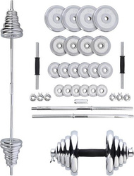 Sztangielki/sztanga w walizce chrom stc50 2x25kg hms